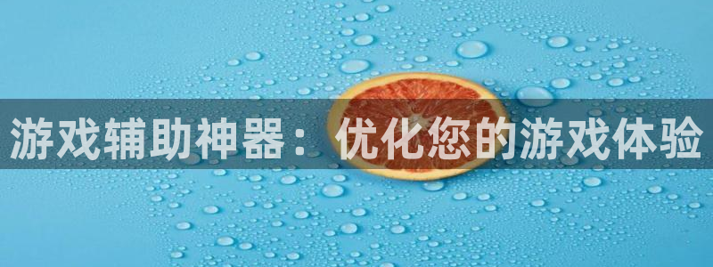 k8凯发手机app下载