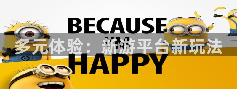 k8凯发数字是正规公司吗