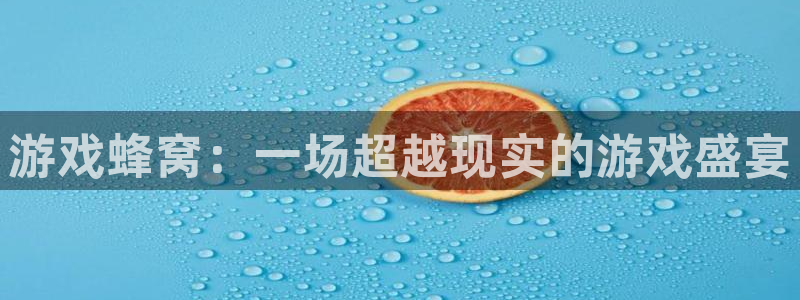 k8凯发官网的登录方式