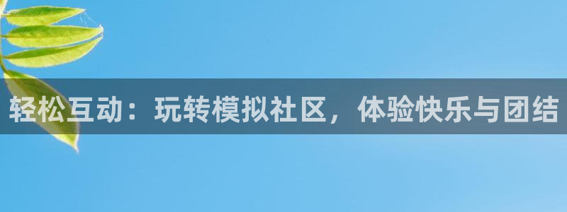凯发k8官网登录vip