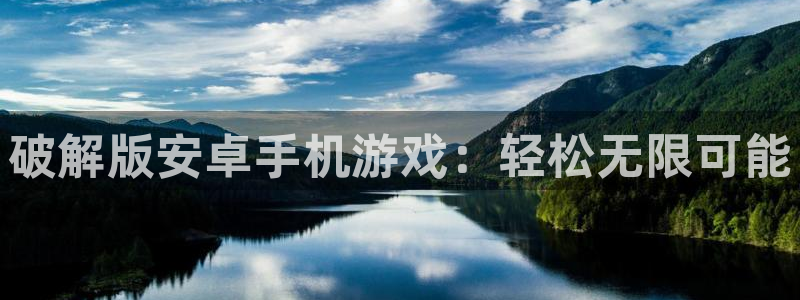 k8凯发天生赢家一