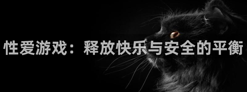 凯发k8官网备用网址