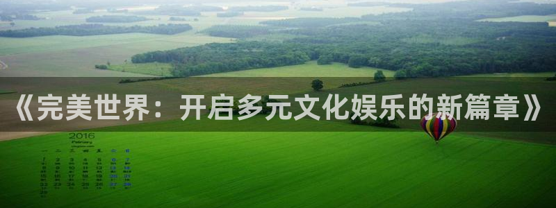 K8凯发·国际官方网站