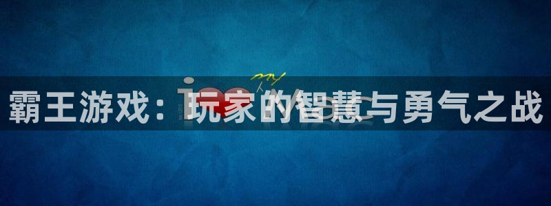 K8凯发 引领业界