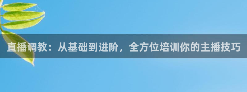 9255tv直播无插件nba