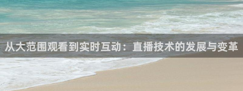 9255tv直播nba在线观看