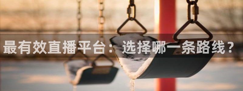 9255tv直播nba在线观看