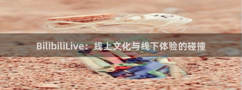 9255tv直播无插件nba