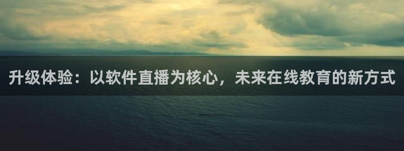 9255tv直播nba在线直播