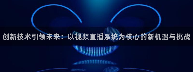 9255tv直播nba在线直播